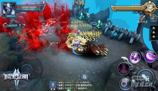 调整大小 图8-影刃屠戮者四转技能截图.jpg