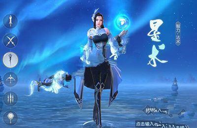 镇魔曲手游星术灵兽搭配 星术副本带仙兔解析