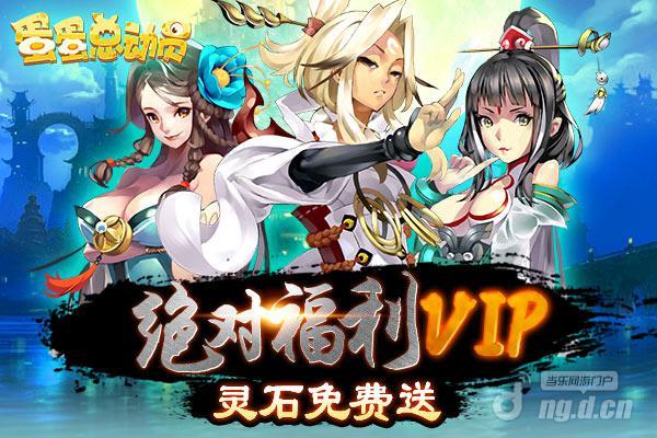 图片1.jpg 图片1.jpg