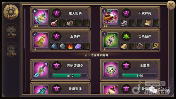 图片3.jpg 图片3.jpg