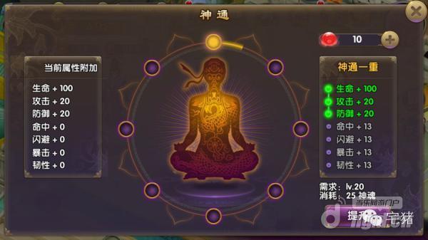 图片4.jpg 图片4.jpg