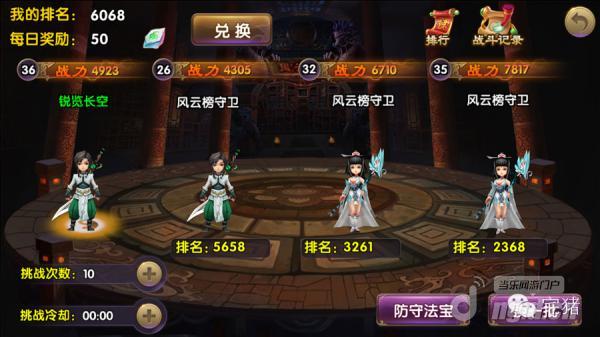 图片6.jpg 图片6.jpg