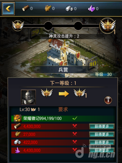 图(4).png 图(4).png