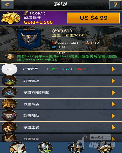 图(6)(1).png 图(6)(1).png