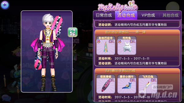 图片6.png 图片6.png