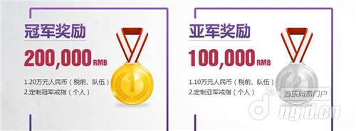 图二.jpg 图二.jpg