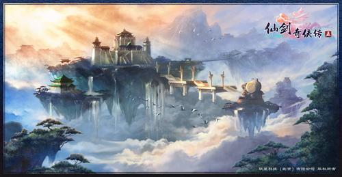 当年单机中仙气缭绕的悬空蜀山让众多籼米过目难忘