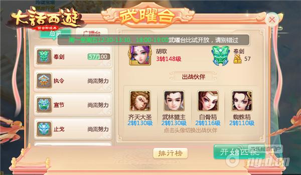 图一.jpg 图一.jpg