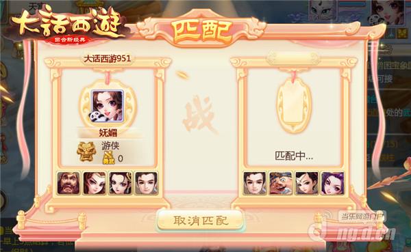 图三.jpg 图三.jpg