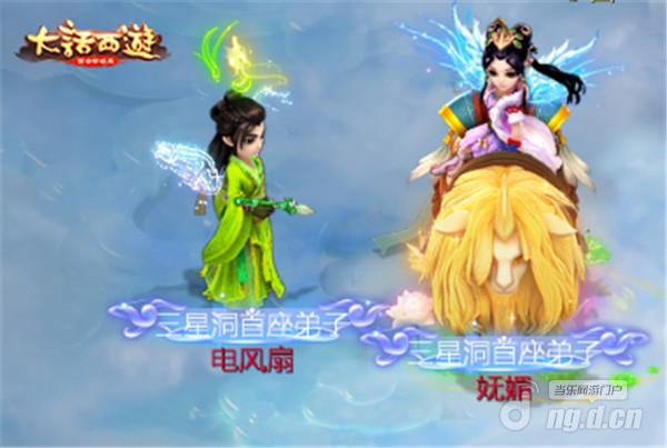 图四.jpg 图四.jpg