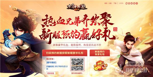 图一.jpg 图一.jpg