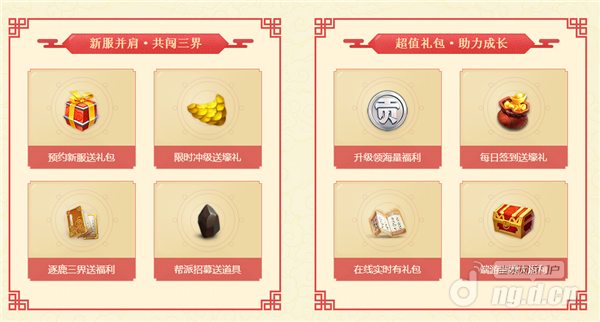 图二.png 图二.png