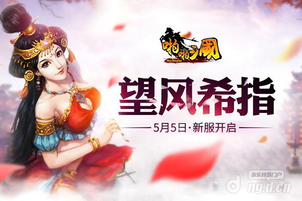 600x400(5月).jpg 600x400(5月).jpg