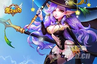 小米资讯配图320x210.jpg 小米资讯配图320x210.jpg