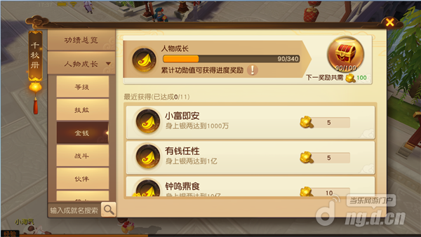 图二.png 图二.png