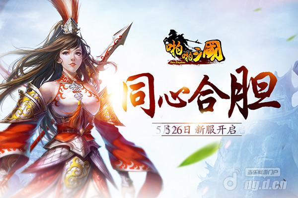 600x400(5月).jpg 600x400(5月).jpg