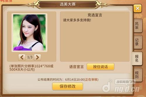 图片2.jpg 图片2.jpg