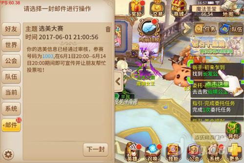 图片3.jpg 图片3.jpg