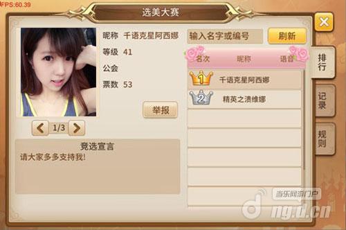 图片4.jpg 图片4.jpg