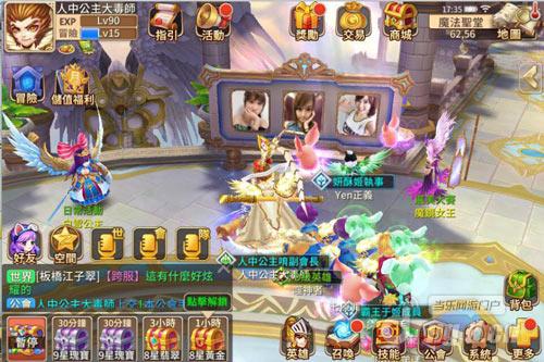 图片7.jpg 图片7.jpg