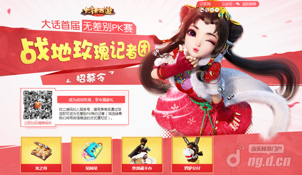 图一.png 图一.png