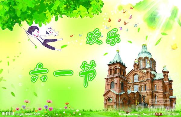 8948782_162203936000_2.jpg 8948782_162203936000_2.jpg