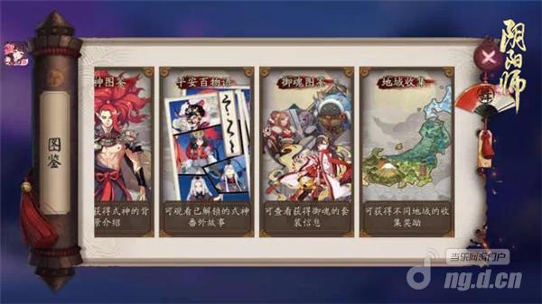 图片2.jpg 图片2.jpg