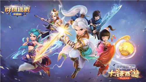 图二.jpg 图二.jpg