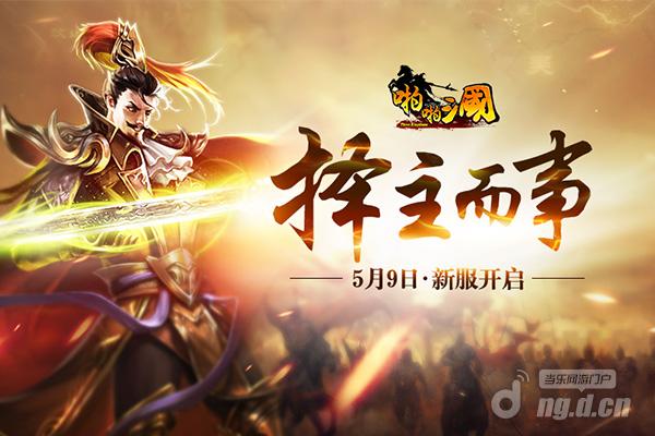 600x400(5月).jpg 600x400(5月).jpg