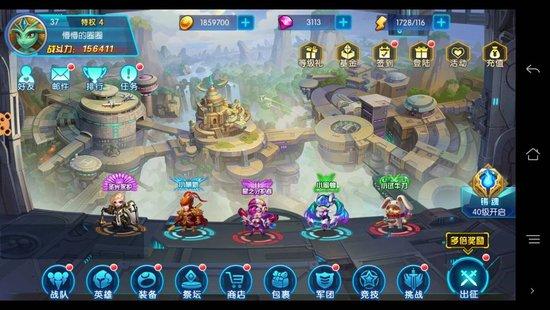 萌新出击成探路先驱者 多类型玩法融合之路