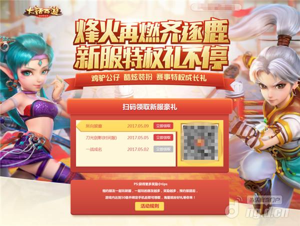 图三.jpg 图三.jpg