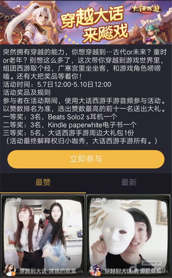 图二.jpg 图二.jpg