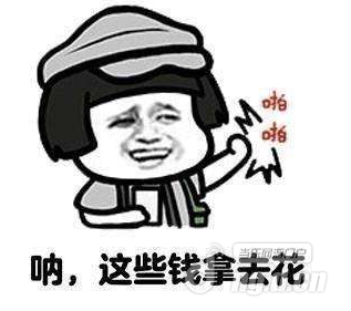 QQ截图20170602122507.png QQ截图20170602122507.png