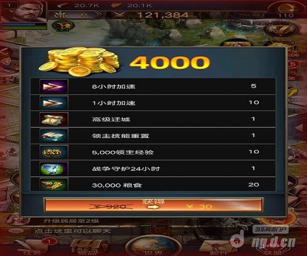 图(1).jpg 图(1).jpg