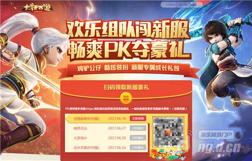 图一.jpg 图一.jpg