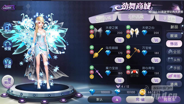 图片2.png 图片2.png