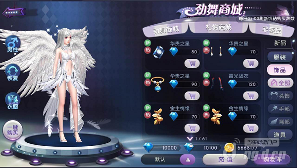 图片3.png 图片3.png