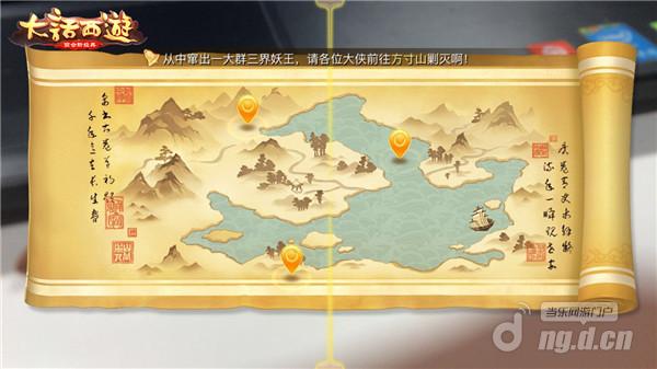 图三.jpg 图三.jpg