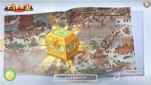 图四.jpg 图四.jpg