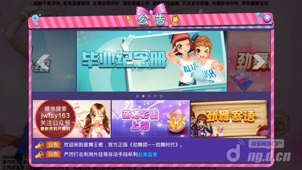 图片1.png 图片1.png