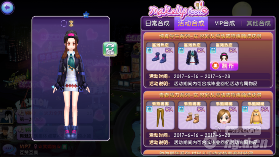 图片2.png 图片2.png