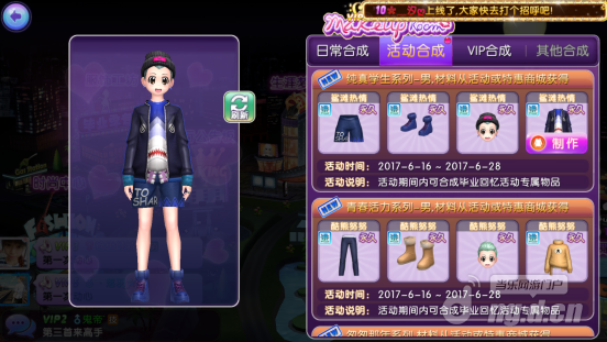 图片3.png 图片3.png