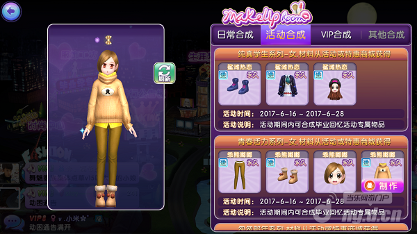 图片4.png 图片4.png