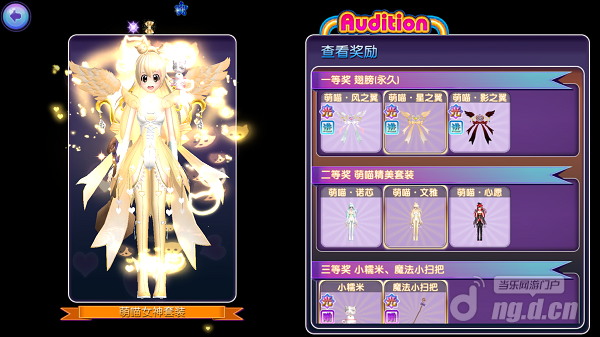 图片6.png 图片6.png