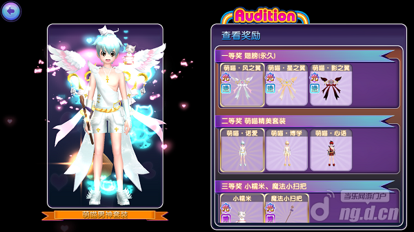 图片7.png 图片7.png