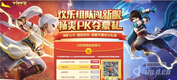 图一.jpg 图一.jpg