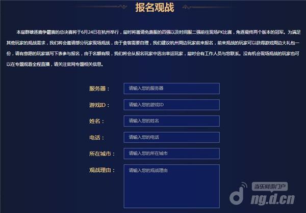 图二.jpg 图二.jpg