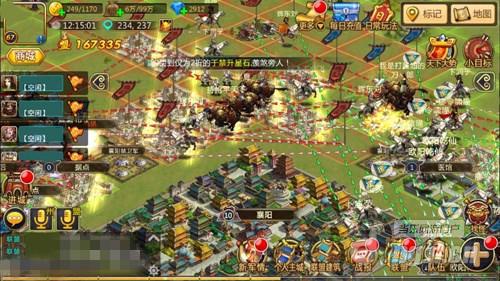 图4千人同屏 百团大战.jpg