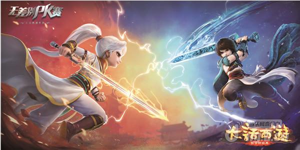 图四.jpg 图四.jpg