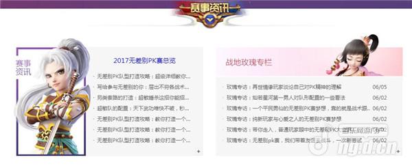 图二.jpg 图二.jpg